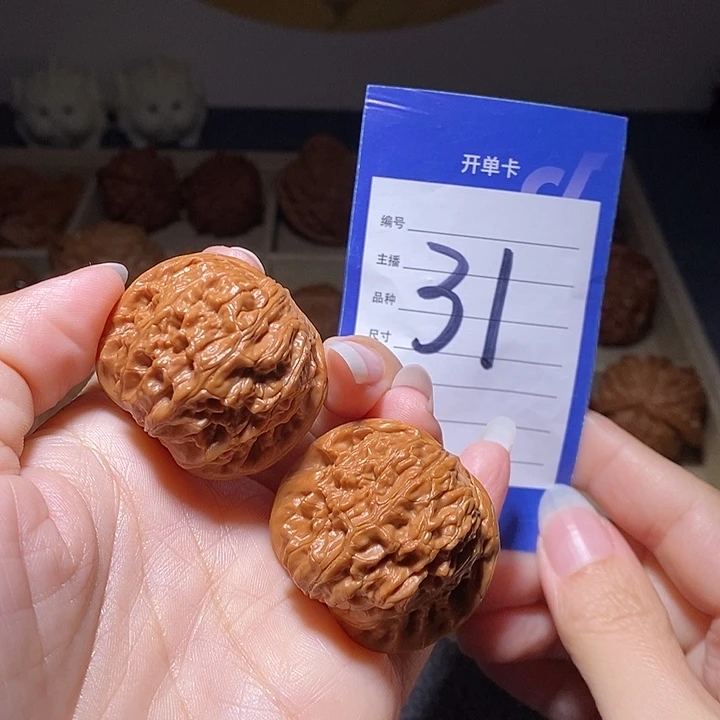 文玩核桃把件磨盘练手对有修