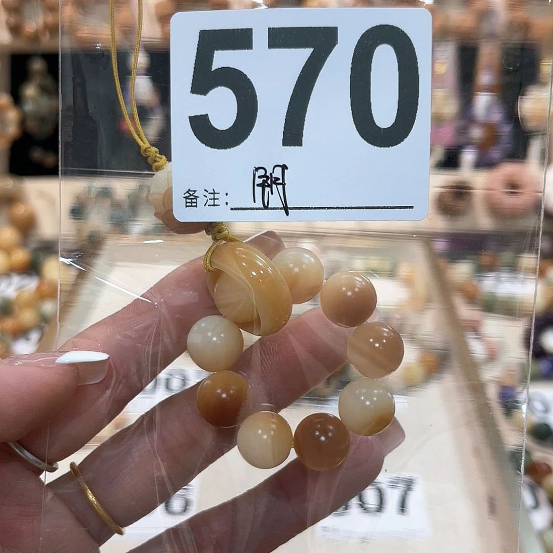 白玉菩提吊坠啾*啾菩提