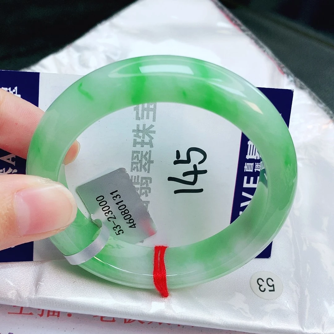 翡翠手镯未镶嵌缅甸天然A货翡翠手镯