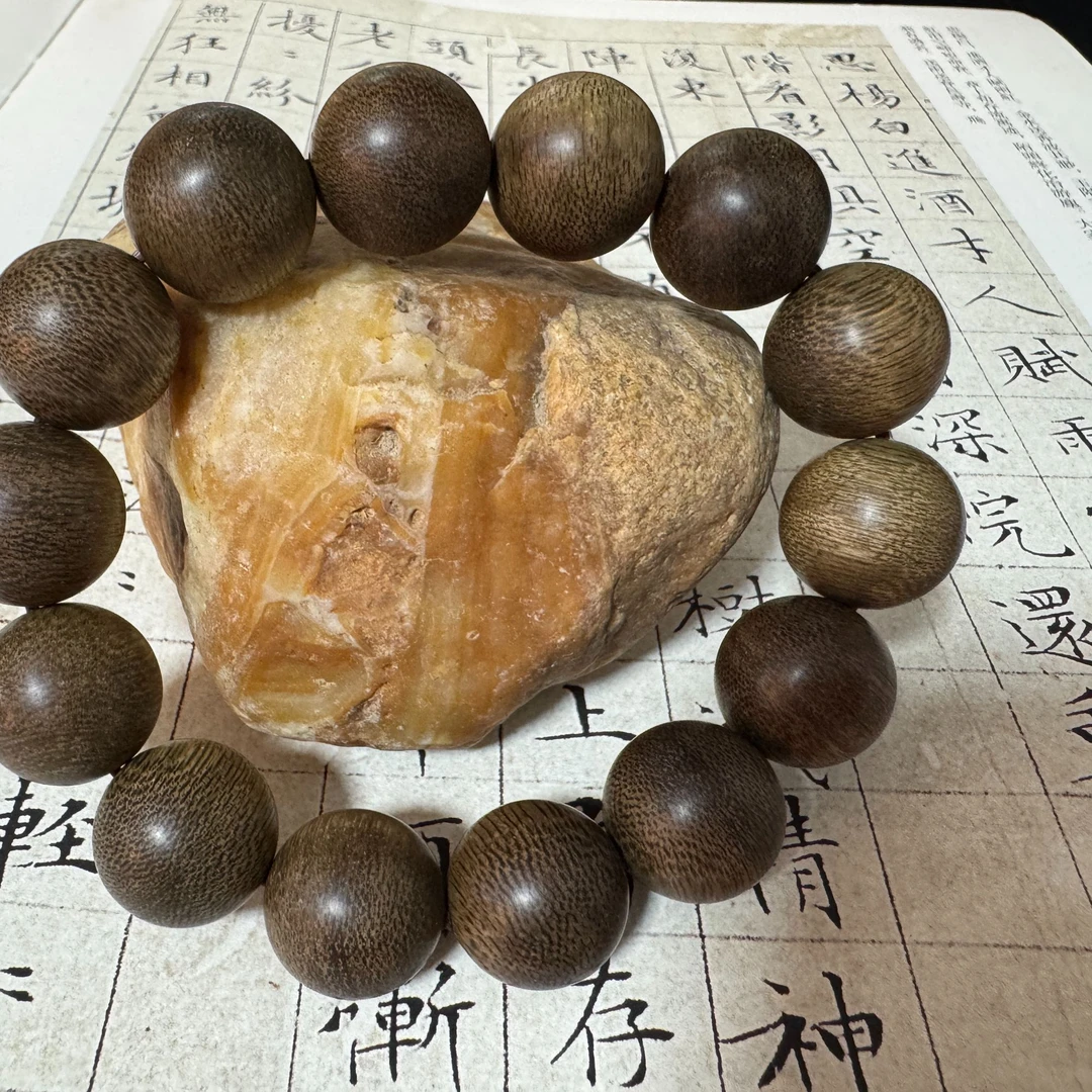 Z-469【芽庄淳化老料】单圈卡16mm，37.73g