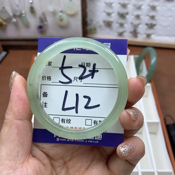 岫玉手镯手镯未镶嵌