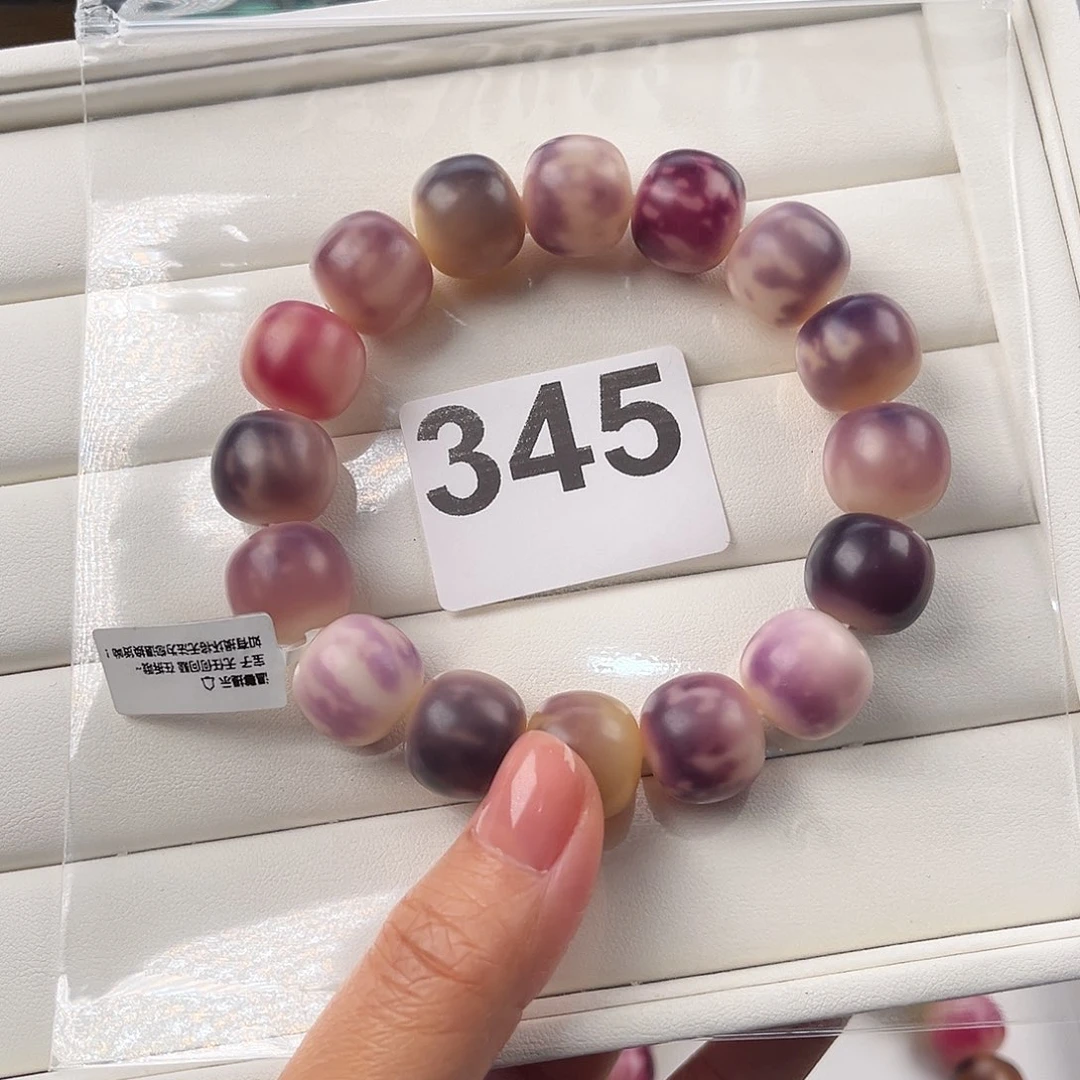 风***ゞ吊坠菩提根/象牙果全单圈不退换