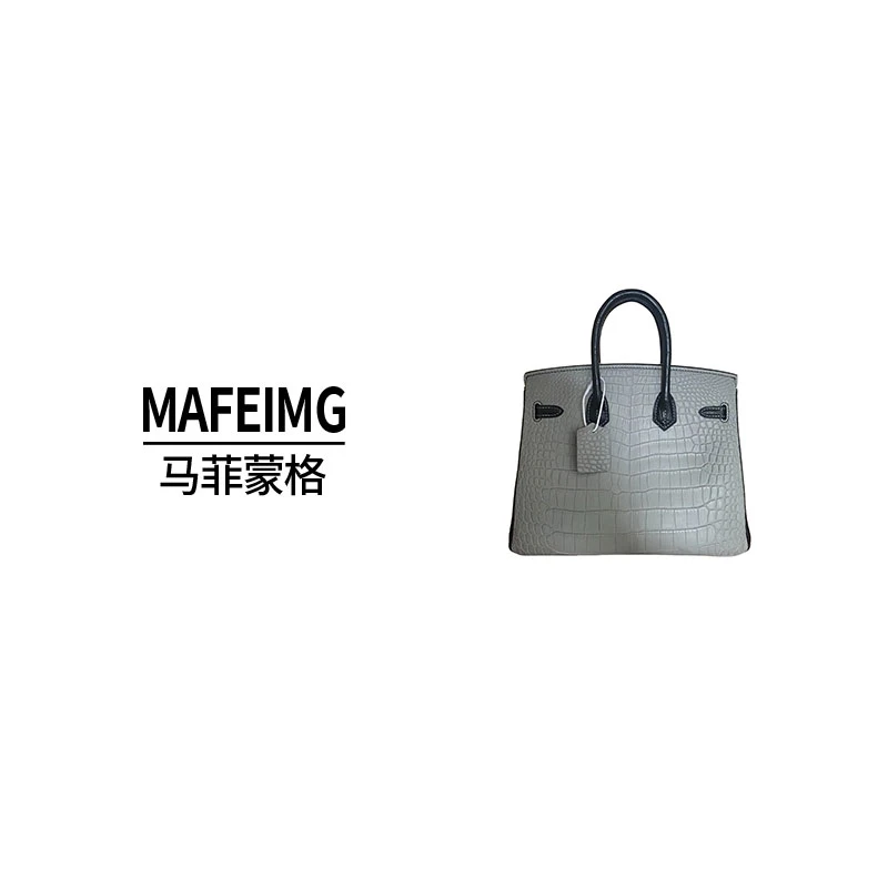 MAFEIMG 2025上新鳄鱼皮女士包 3031H-8 BK 拼色 25cm