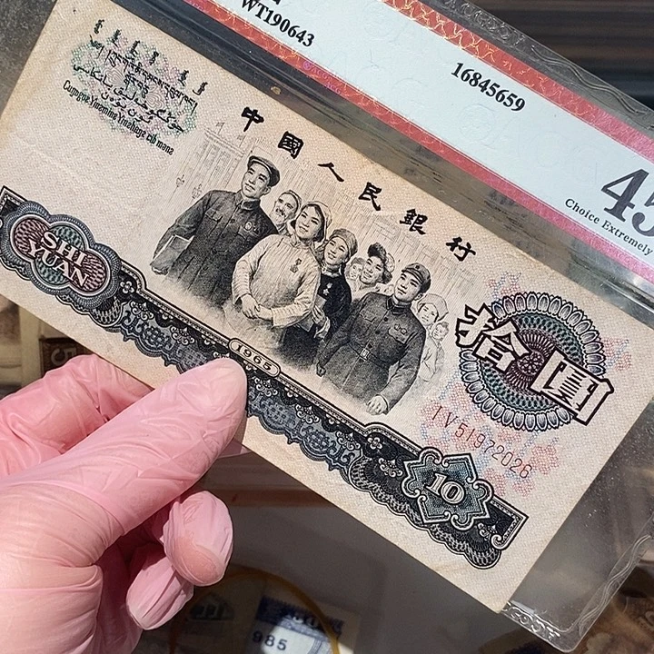 88888888闪购链接1