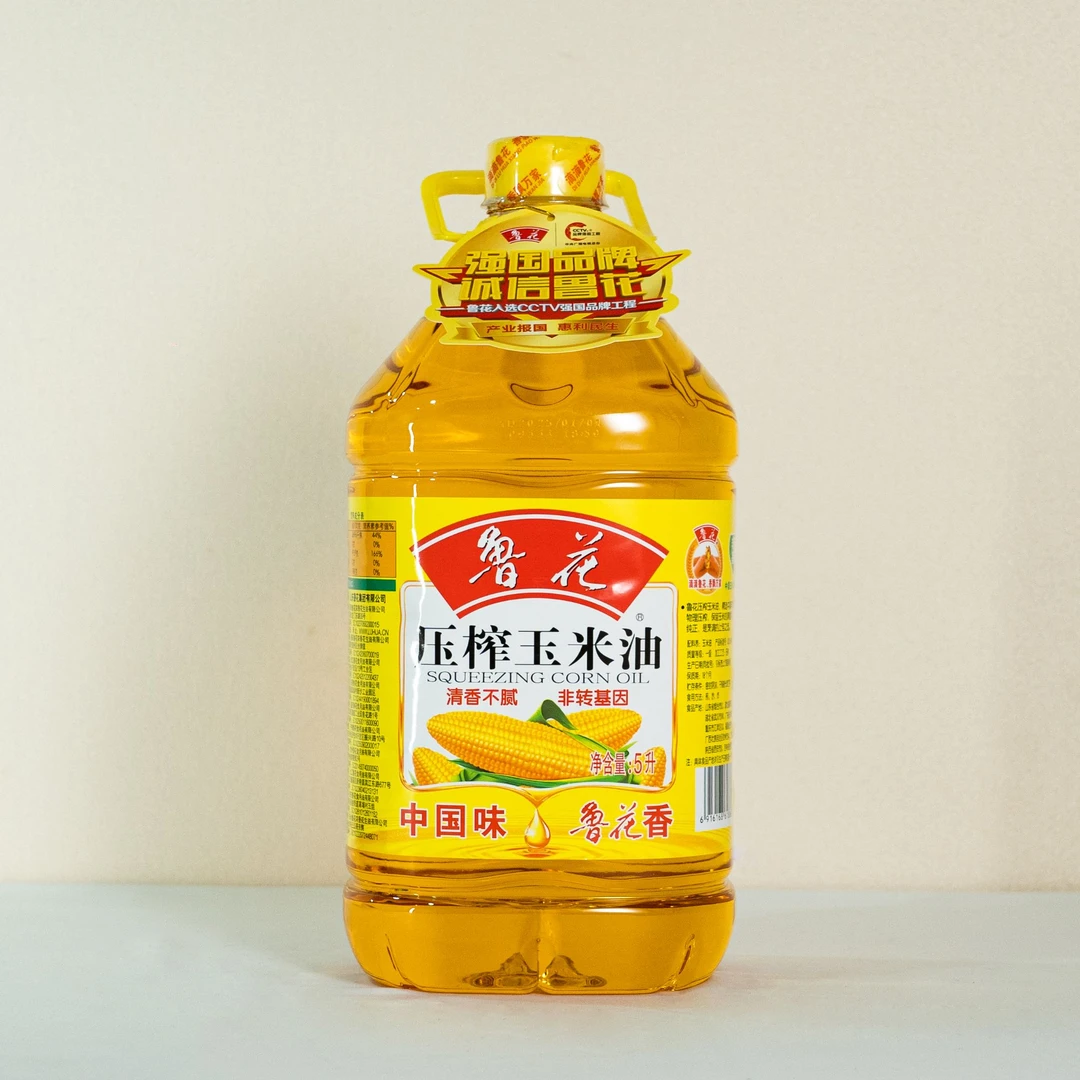 【鲁花】压榨玉米油5L/瓶