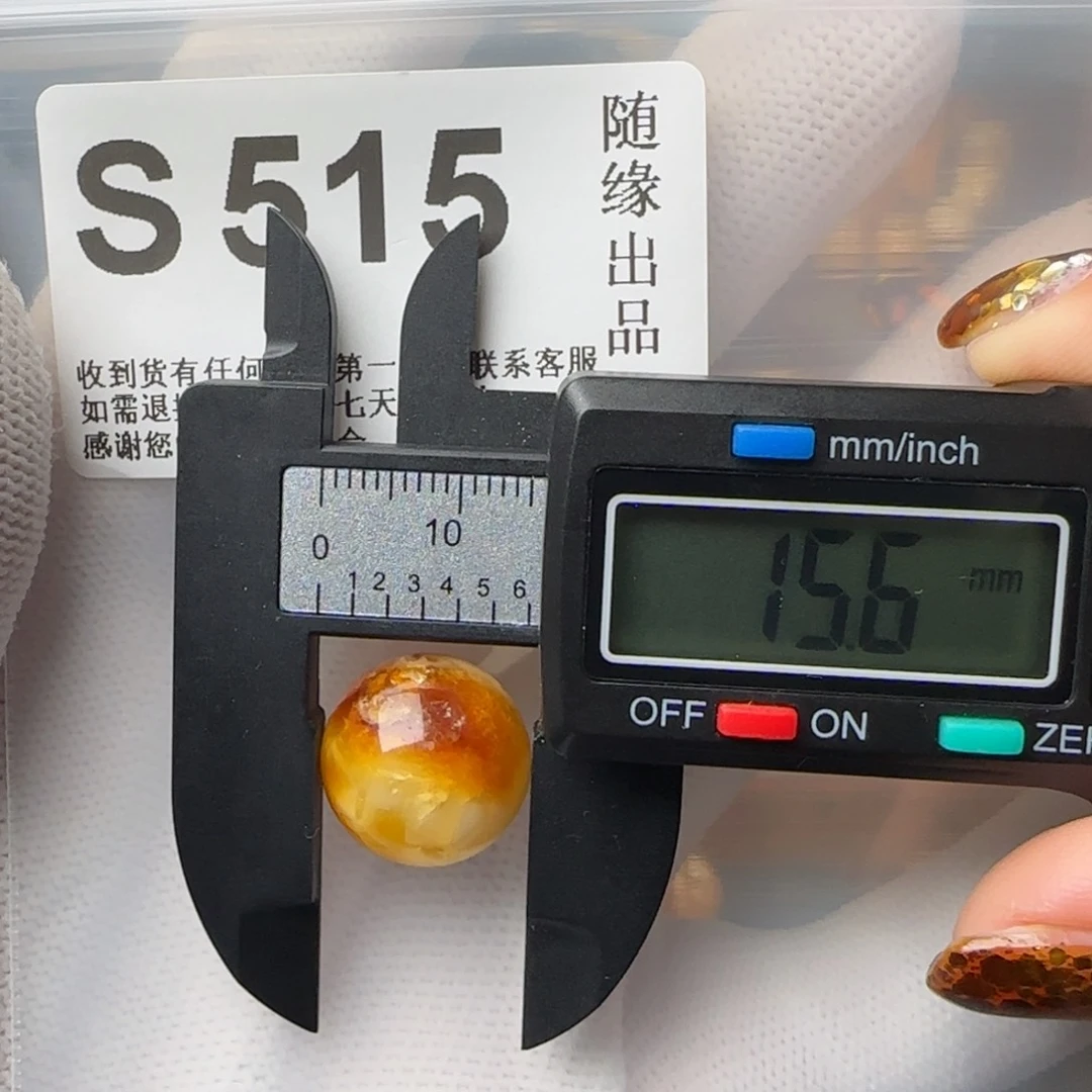 琥珀裸石未镶嵌微