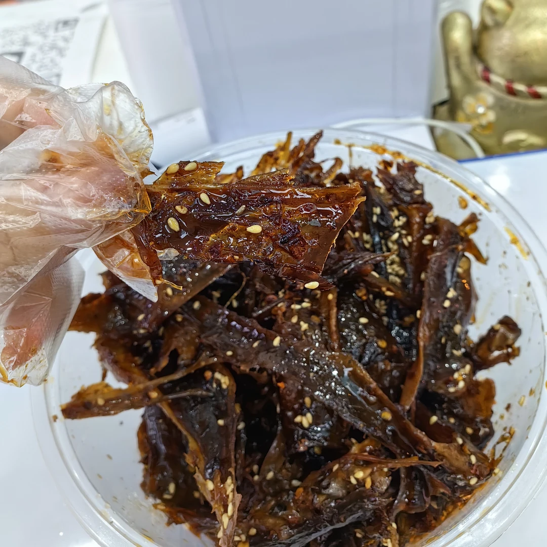 半只麻鸭仅限直播间32.9
