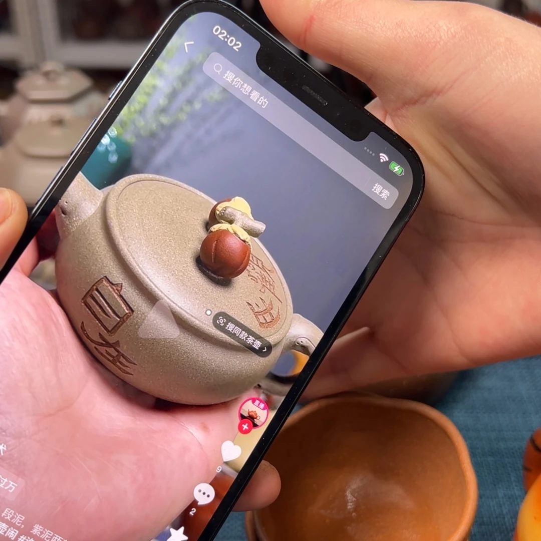 紫砂茶壶妍*观自在一把壶加俩杯子