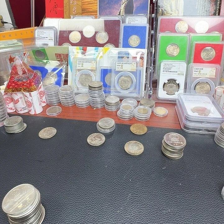 其他普通金属宋奶奶精制币43
