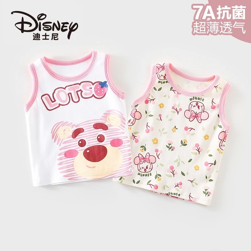 Disney/迪士尼纯棉薄款背心儿童夏季薄款外穿2025款无袖上衣2件装