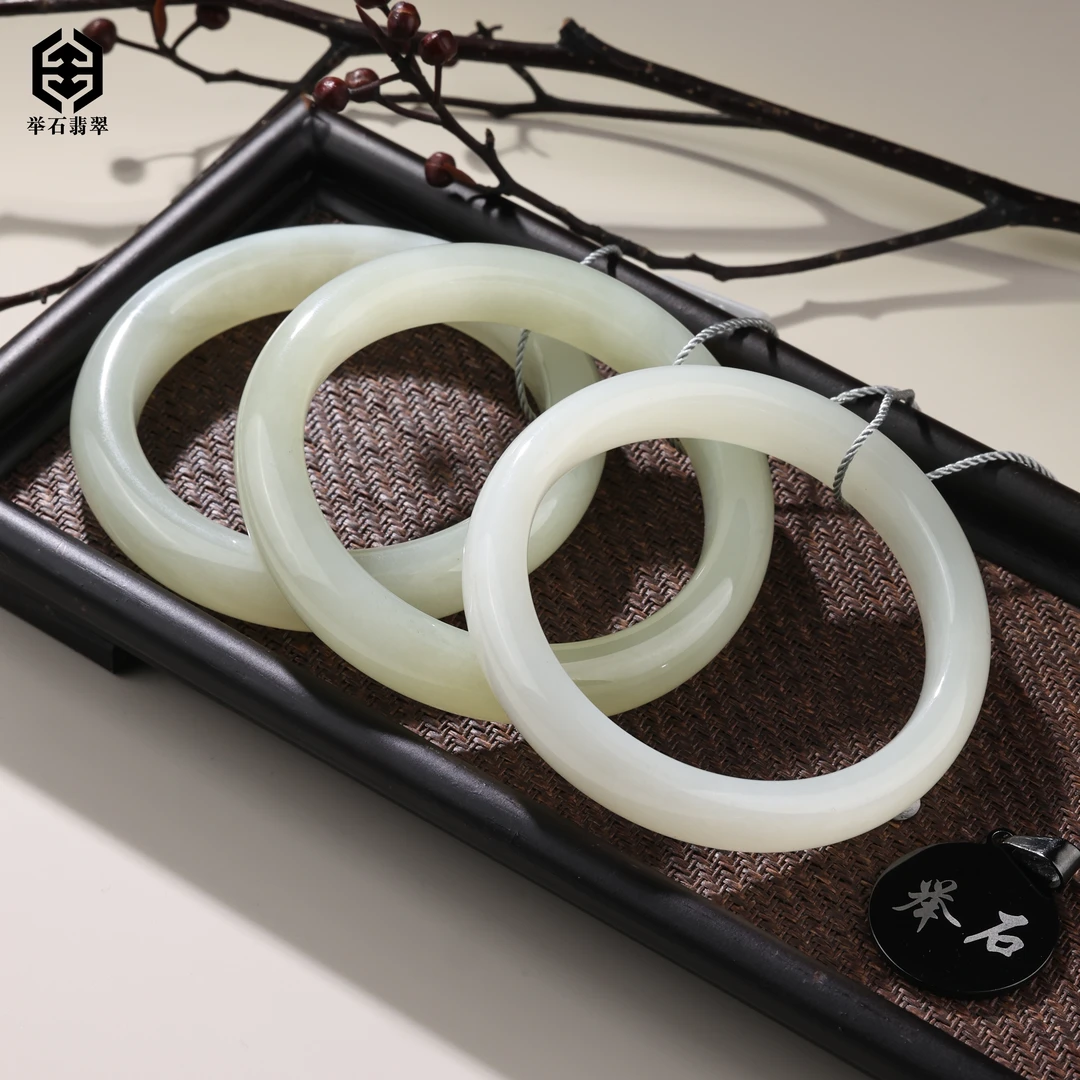 【举石臻品】TH0719-1080-345和田玉手镯（一件/多样性发/自选）J