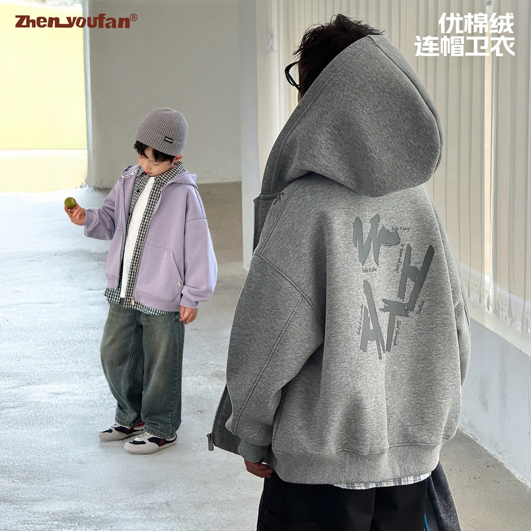 【优棉涂鸦】祯有范童装男童卫衣外套儿童连帽加绒上衣男孩秋冬款