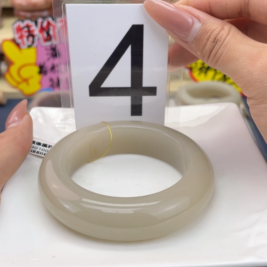 【闪购商品】石英质玉手镯未镶嵌