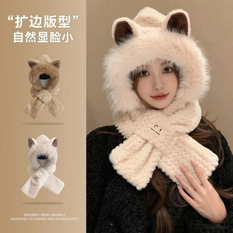 秋冬季帽子女可爱毛绒绒围巾加厚一体围脖毛绒帽骑车保暖护耳帽子