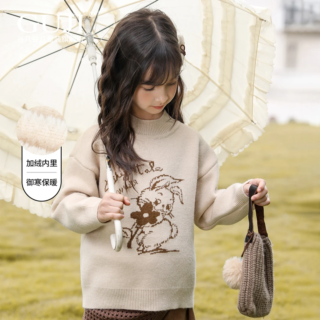 女童加绒加厚毛衣打底衫2024秋冬新款女大童上衣儿童卡通针织衫潮