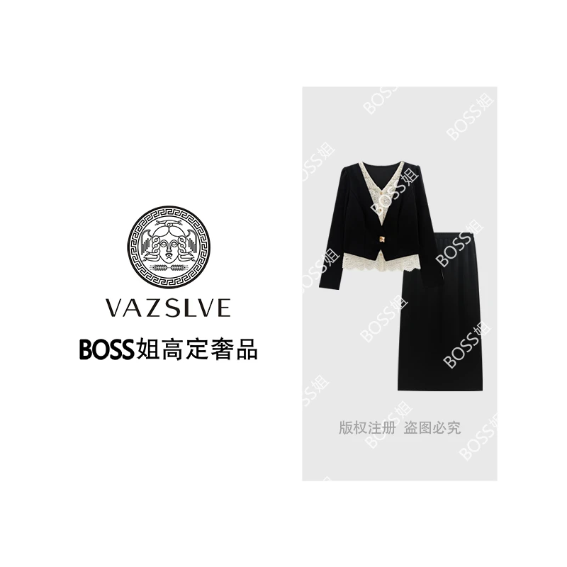 【VAZSLVE/全新奢品】捡漏新款秋季时尚休闲假两件套装TZ9512
