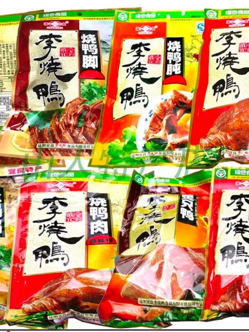 云南特产美食宜良李烧鸭烤鸭麻鸭制品零食真空包装熟食烧鸭肉360g