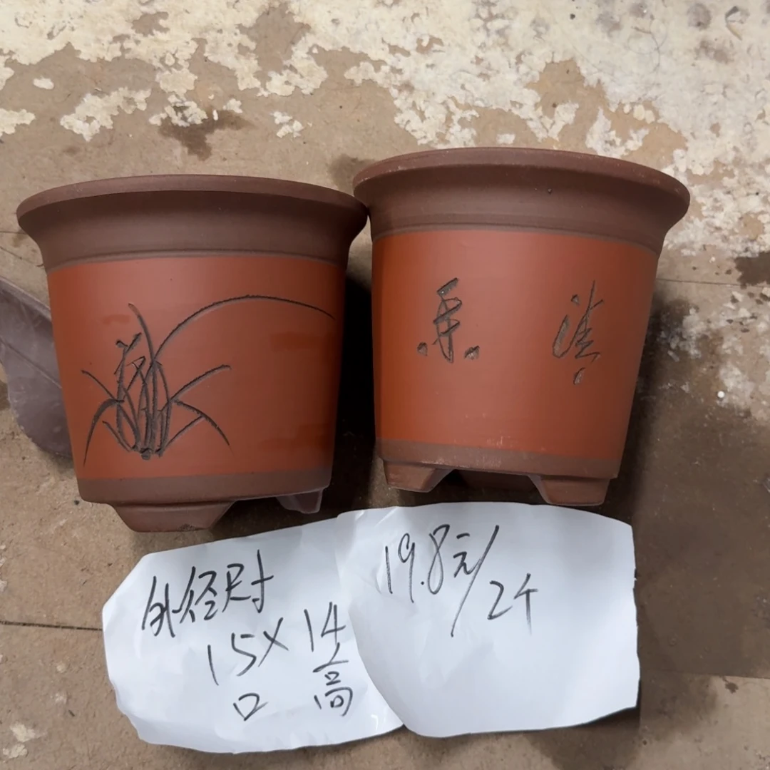 紫砂花盆破损包赔