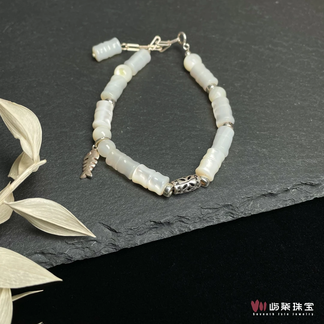 【要努力】B171 贝壳银S925镶嵌 贝母竹节手链