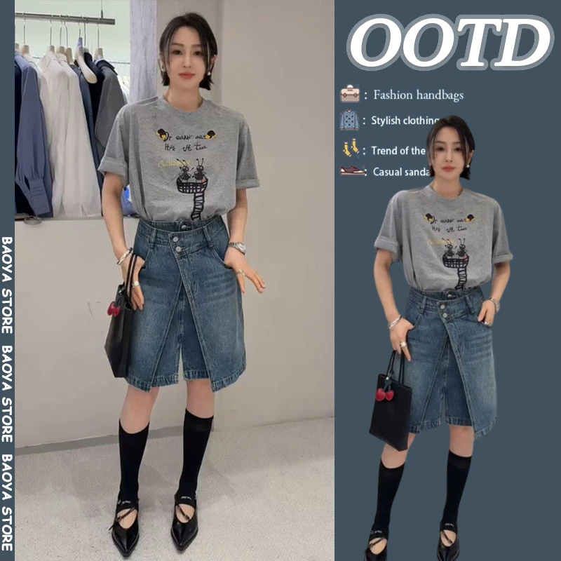 夏季穿搭一整套2025新款减龄宽松印花短袖设计感牛仔半身裙两件套