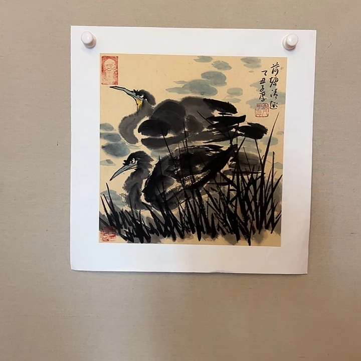 国画齐子厚去伪存真！
