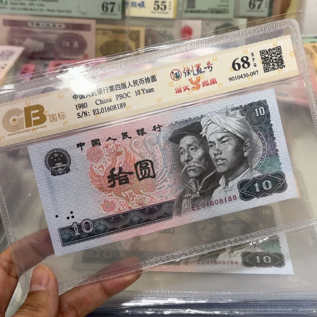 00000000000000000096