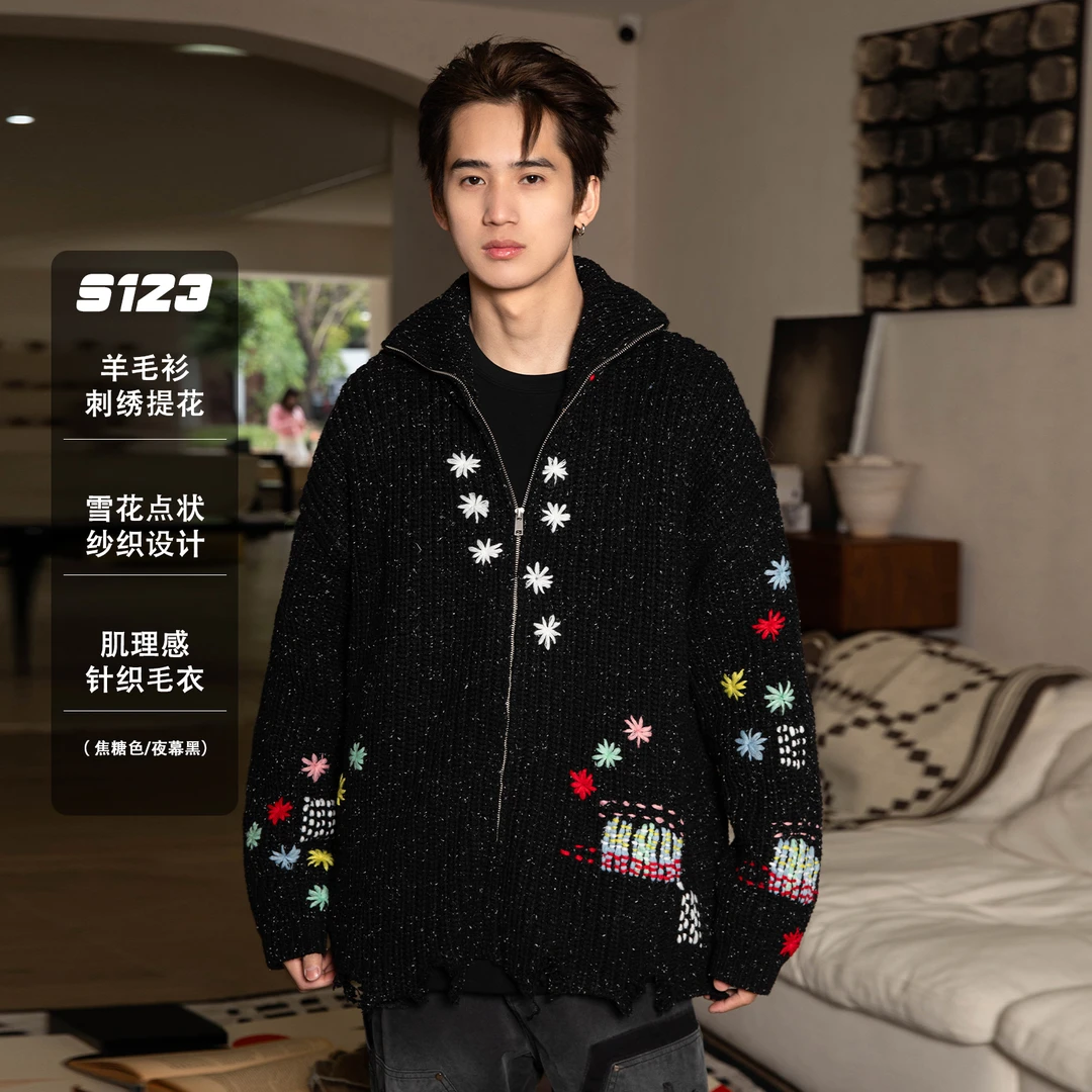 【北欧费尔岛】小众雪花点状纱织毛衣男冬季宽松百搭情侣针织衫7026