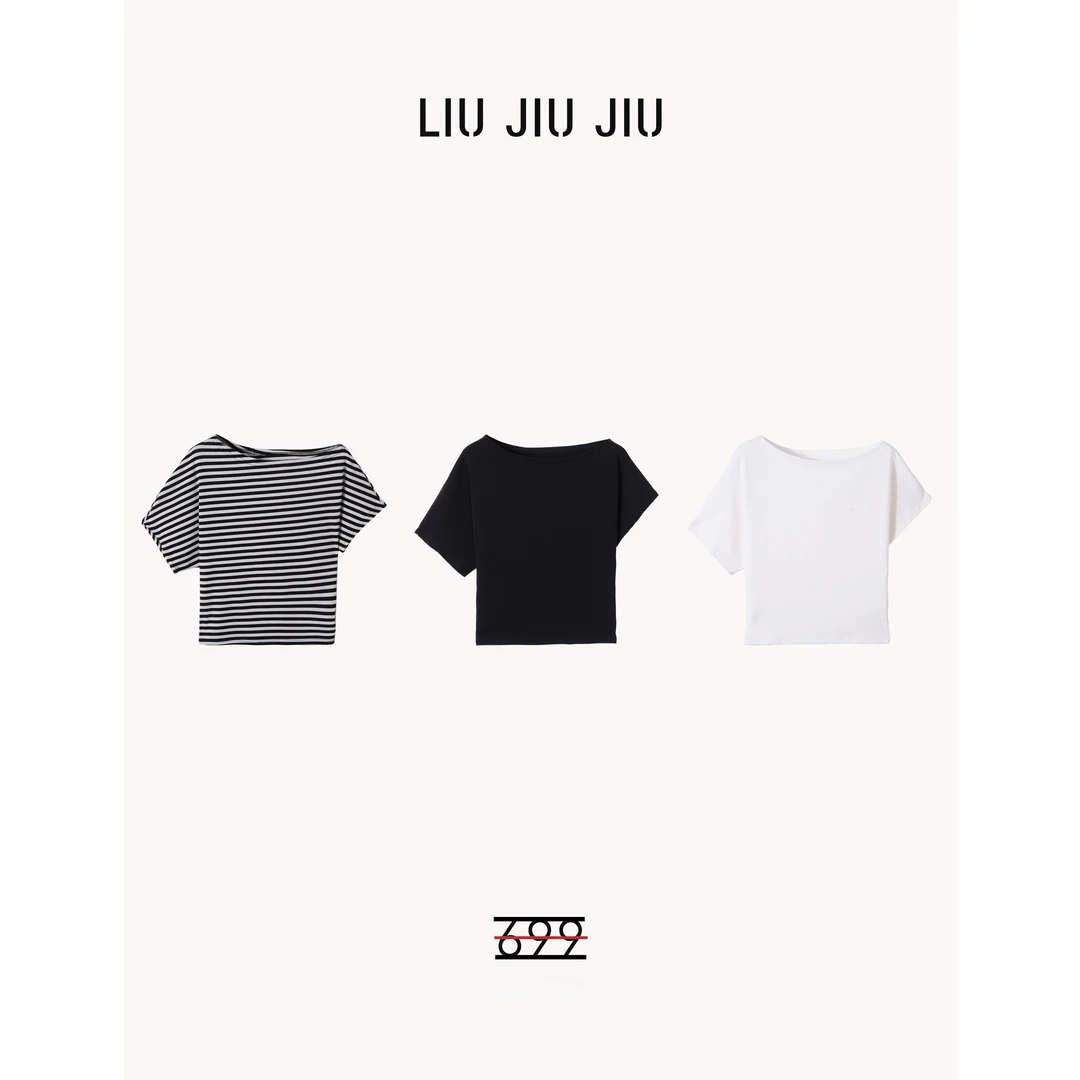 LIUJIUJIU【静曦】法式新款斜肩条纹夏季时尚显瘦短袖T恤TX4367L