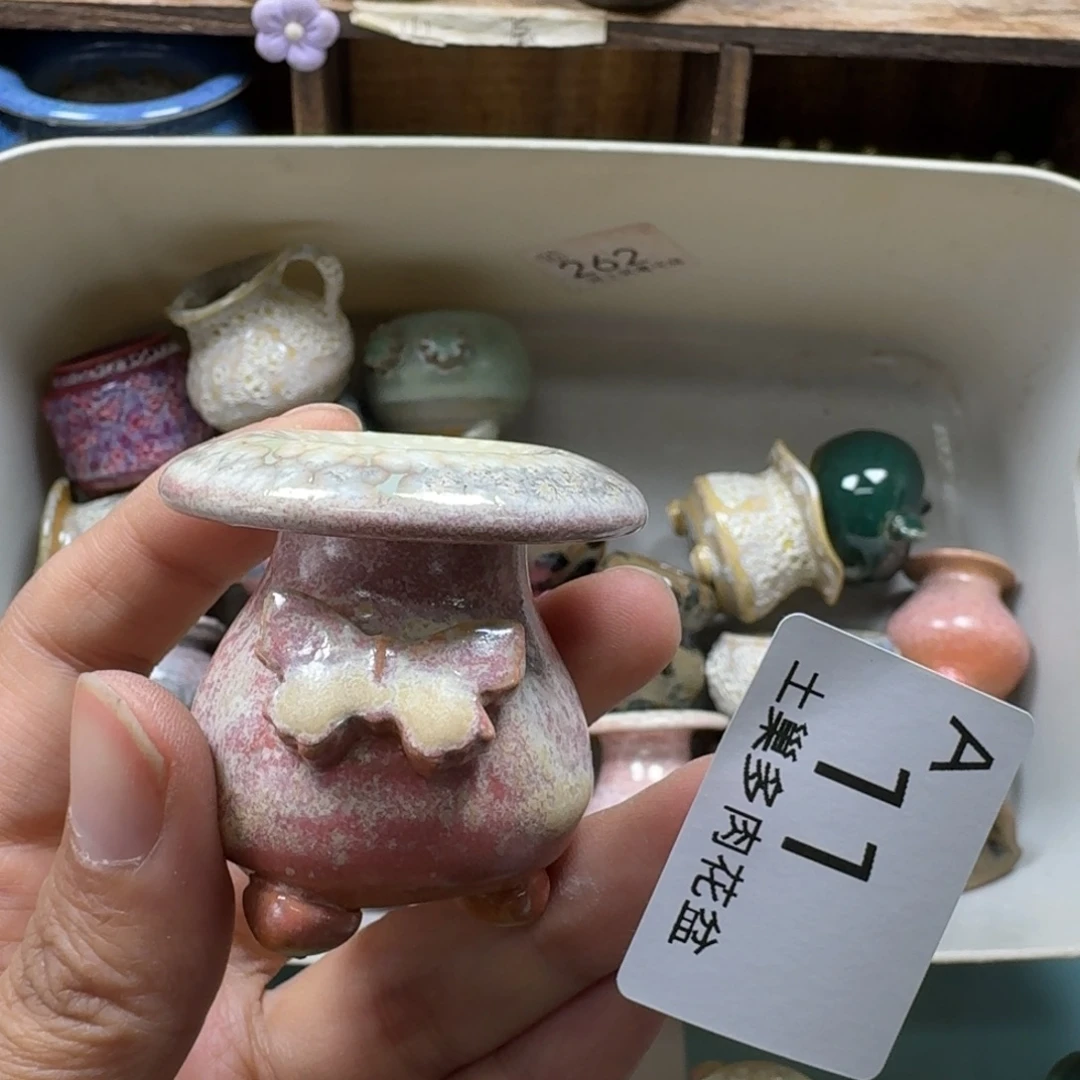 陶瓷艺术设计与制作
