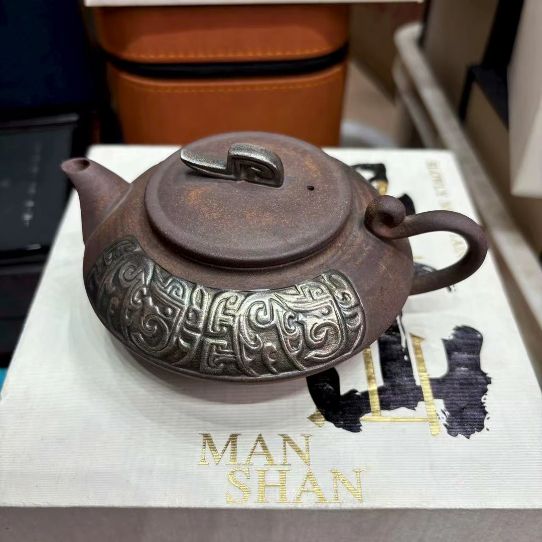 【闪购商品】慢山鎏银饕餮石飘壶 GH2221