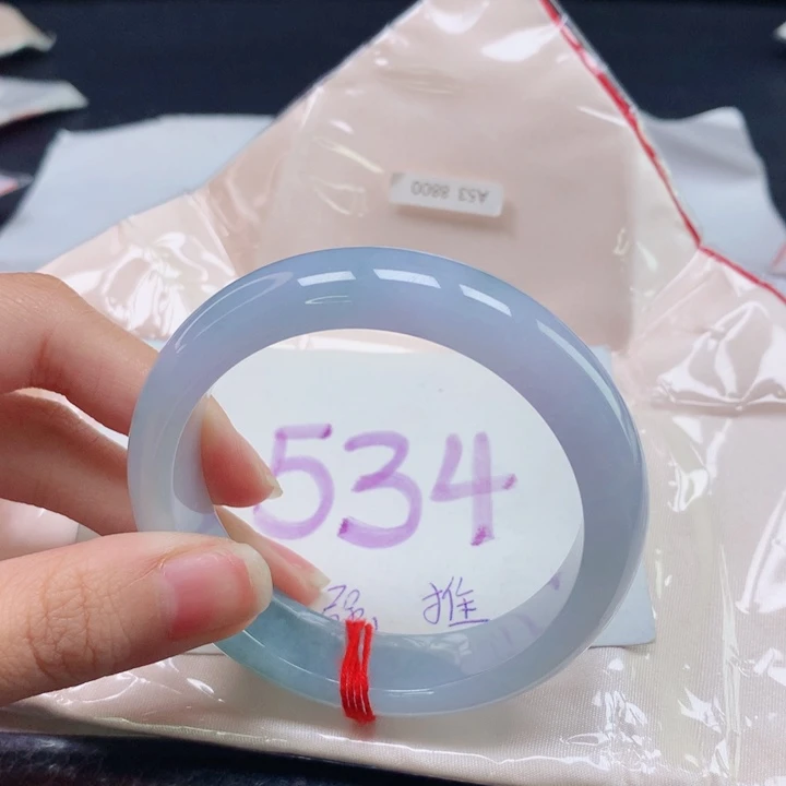 翡翠手镯未镶嵌香***汤圈口53