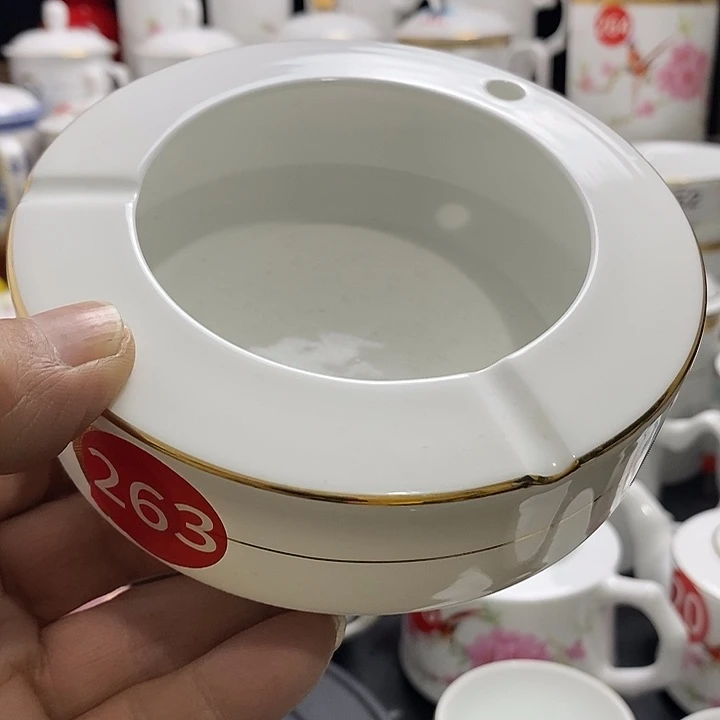 景德镇陶瓷七五零一