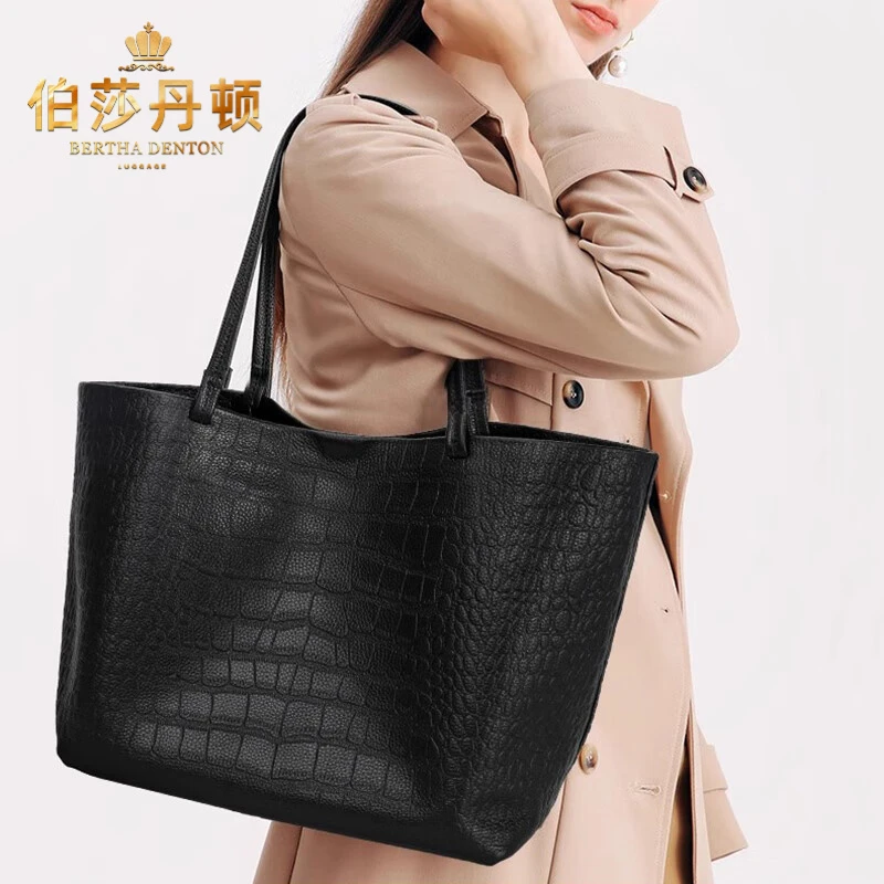 伯莎丹顿时尚女士单肩包大容量新款通勤简约休闲包真皮托特包女潮