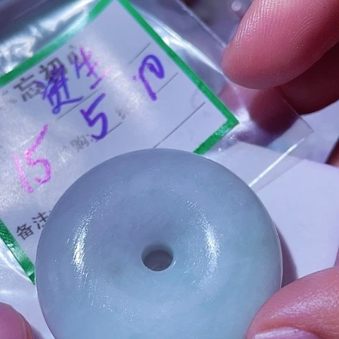 资***宝翡翠未镶嵌颈饰缅甸