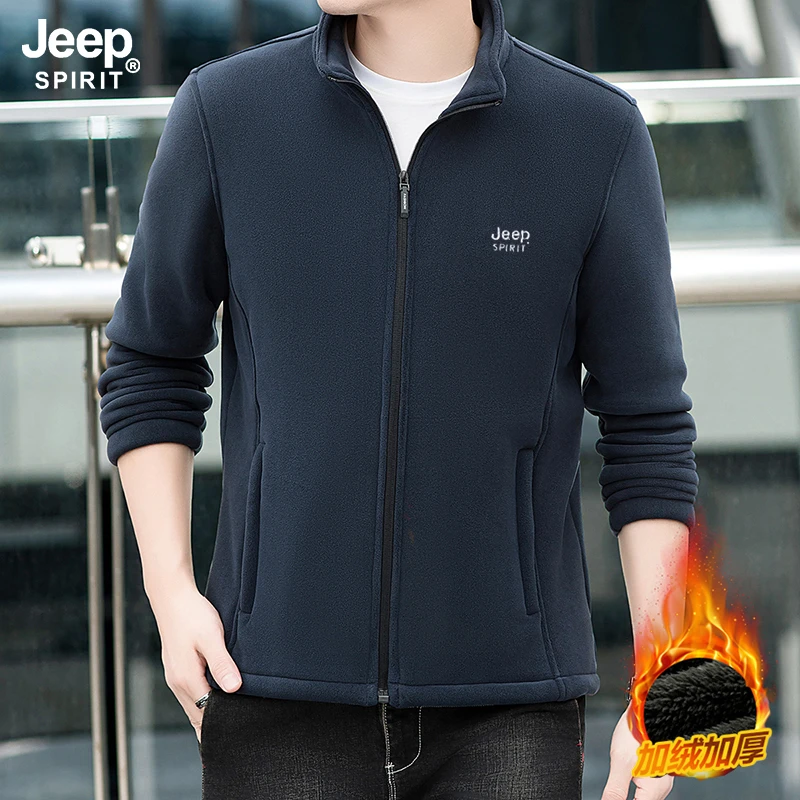 JEEPSPIRIT吉普男秋冬奥粒绒抗皱垂感保暖抓绒衣外套立领加绒男装