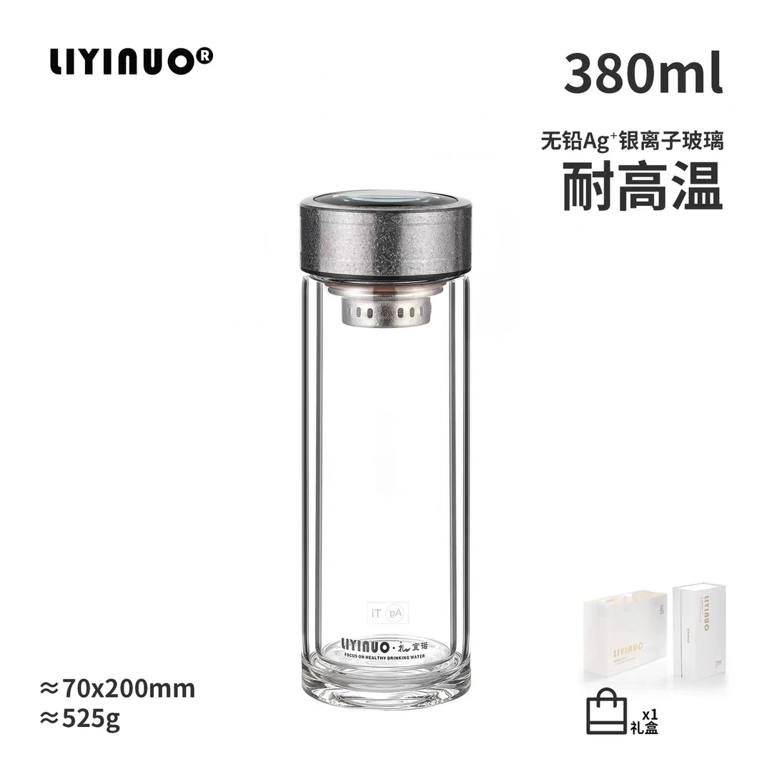 尊品丨纯钛玻璃杯双层隔热防烫男款水杯加厚礼盒茶杯便携车载礼品
