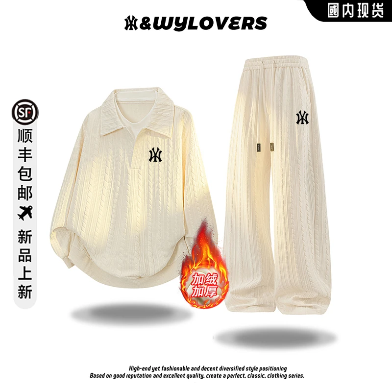 【官方奥特莱斯】情侣加绒加厚休闲运动套装男秋冬季大码卫衣两件套