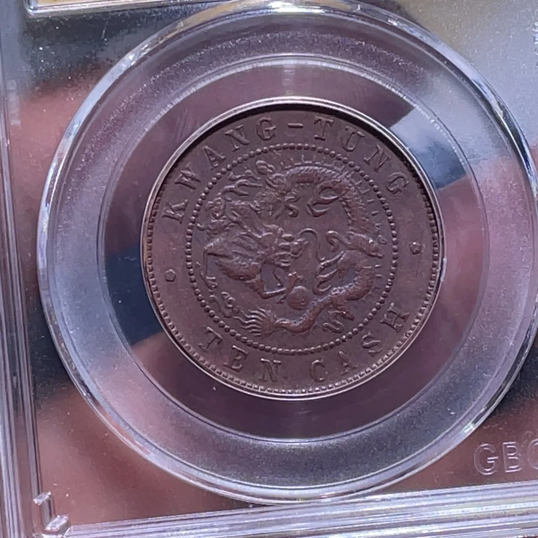 金属江南收藏江南柴4918