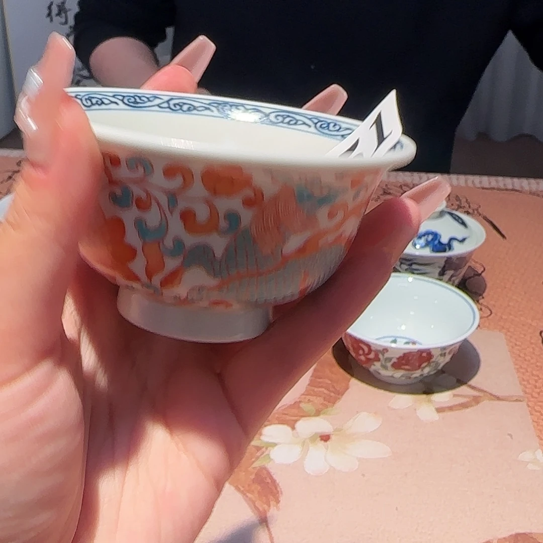 主人杯杯杯杯杯杯351