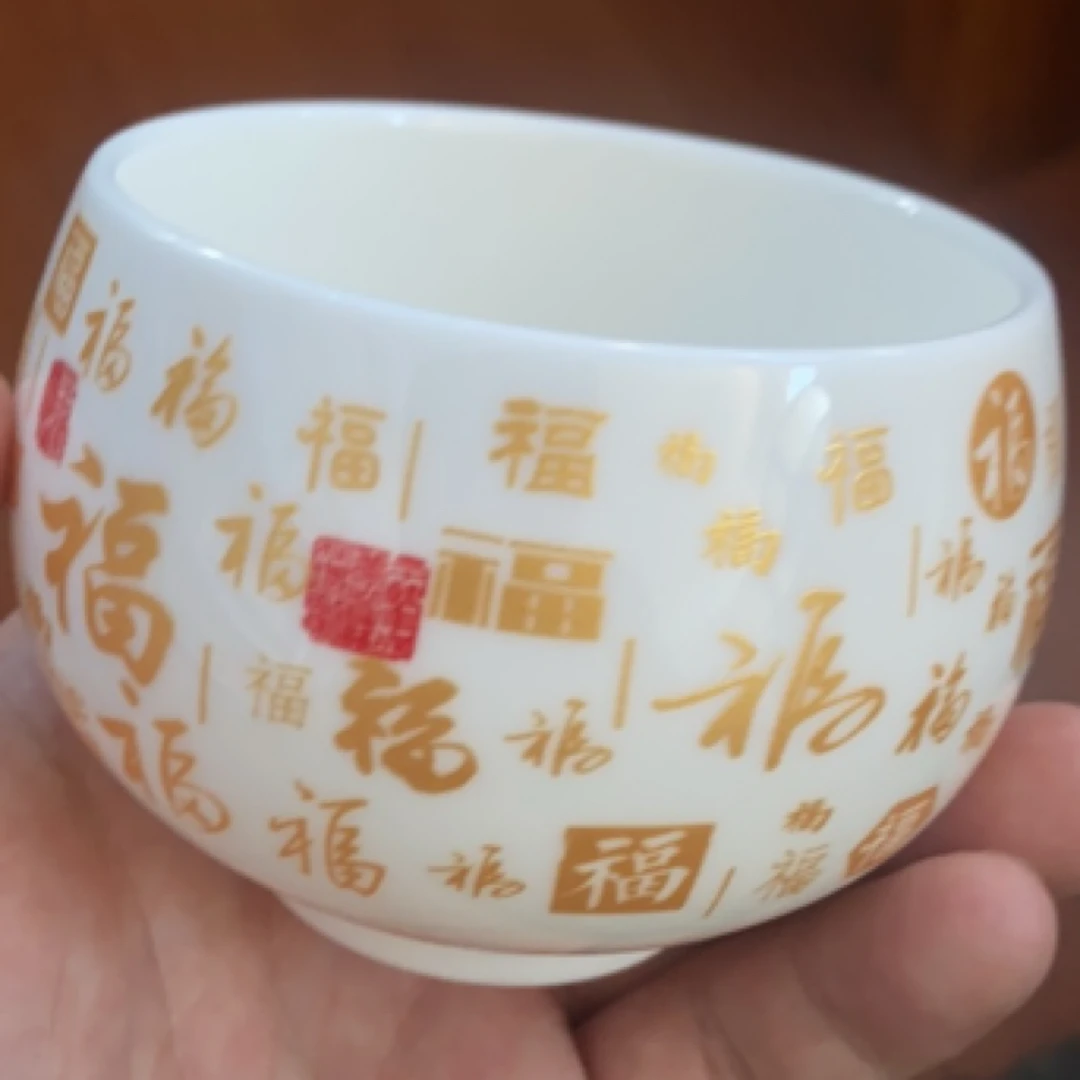 B0315百福杯陶瓷茶杯（无礼盒）