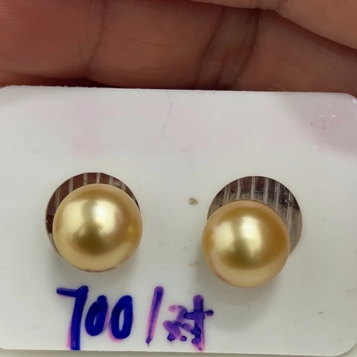 海水珍珠裸珠10.9mm炫彩金对珠