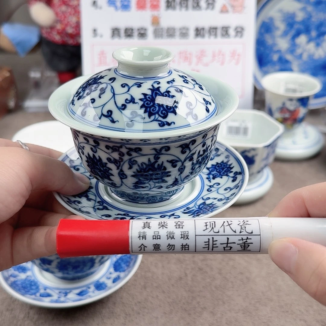 陶瓷制品加工工艺