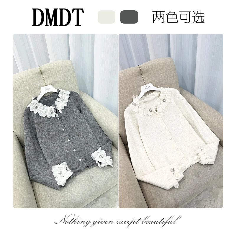 【DMDT潮牌】2025新品品“云朵拥抱”钉珠撞色针织显瘦外套15816