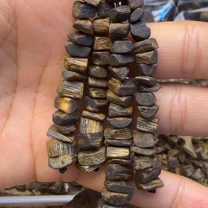 沉香沉香碎屑沉水碎料9克+