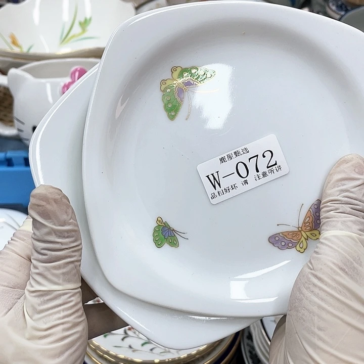 鲸**宝72 满28包邮，默认微瑕，完美慎入