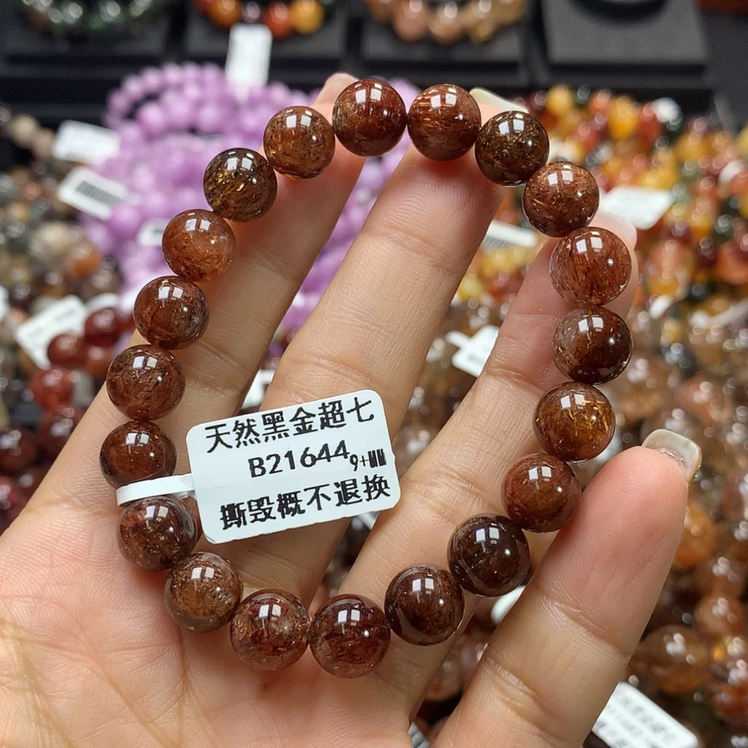 【闪购商品】水晶手链未镶嵌，