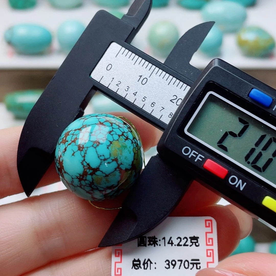 绿松石未镶嵌配饰