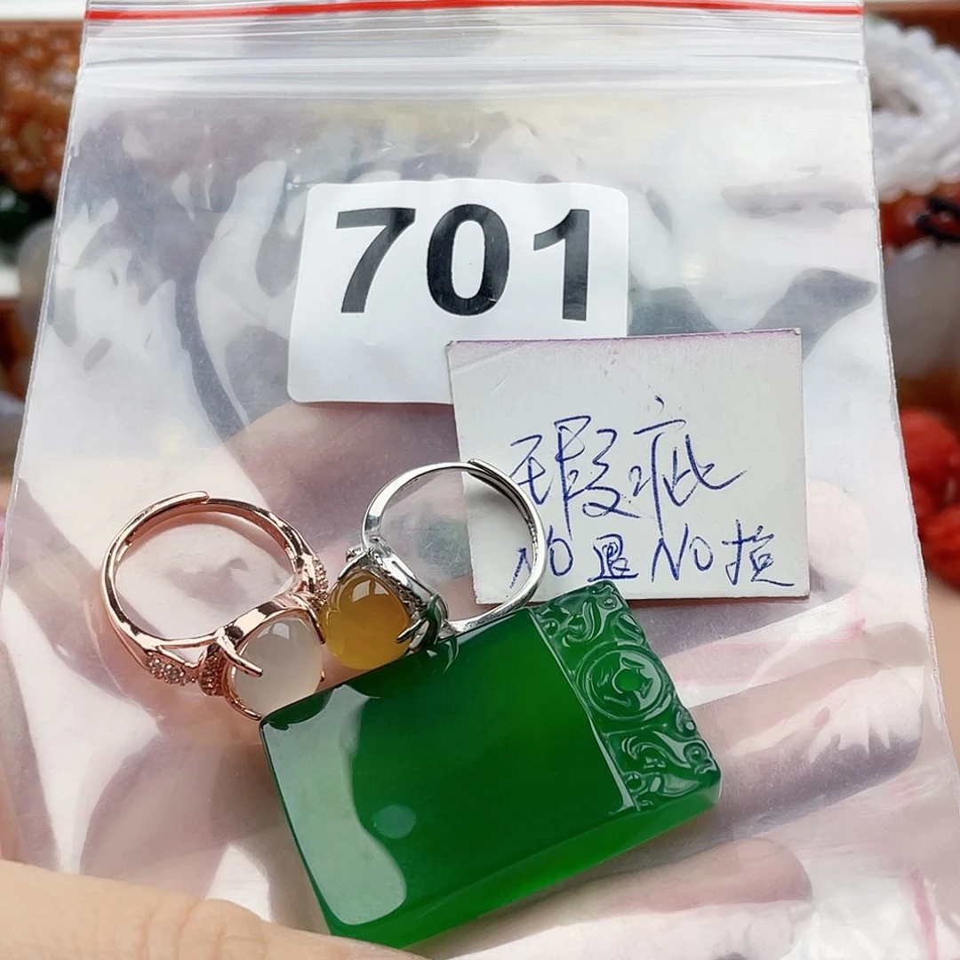 合金颈饰玛瑙/玉髓用****5