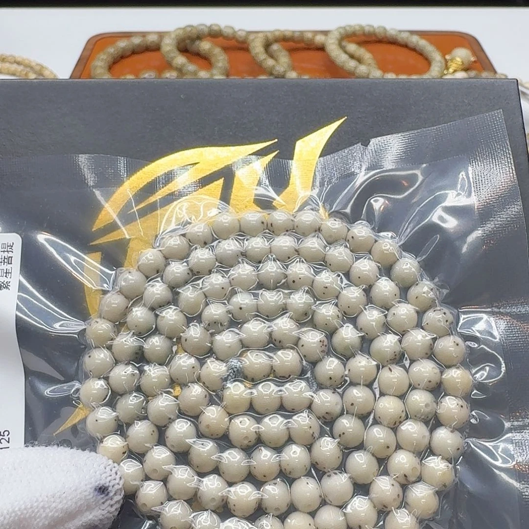 星月菩提吊坠121梵天头条糯冰绿背通体6左右108