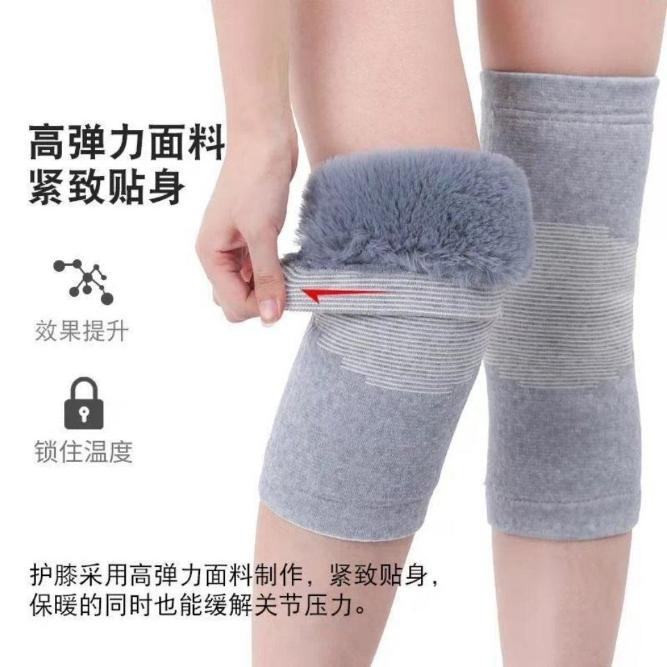 四季防寒护膝保暖男女士老寒腿漆关节骑车加绒加厚护漆盖绒套JOH